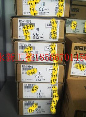 议价三菱FX5-C16EX/D模块,全新原装正品!￥