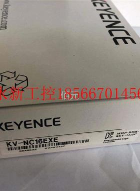 议价基恩士KEYENCE 模块KV-NC16EXE KV-NC16ETE扩展输入单￥