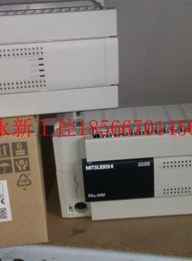 议价三菱PLCFX3U-64MR-ES-A 2台清仓价格现货￥