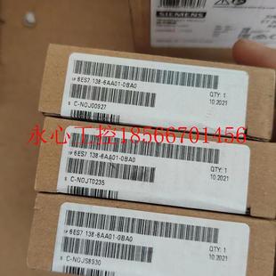 138 原装 6AA01 保内拆封ET200SP模块 ￥ 0BA0 议价全新6ES7