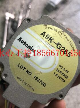 议价奥托尼克斯电机 A9K-G625现货￥