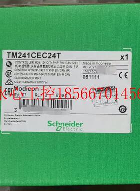 议价施耐德可编程控制器TM241CEC24T,原装正品销售  ￥