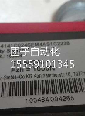 TP3A-14124C024SEM4S1C238 安全开关 E询价