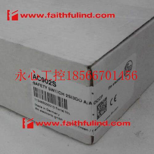 议价IFM AC902S 易福门全新带保护锁定的安全开关 2SI3DO A/AOC￥