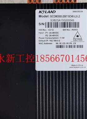 议价东土交换机SICOM3000-2S6T-SC40-L2-L2(2光6 电环网冗￥