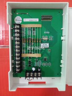 Honeywell霍尼韦尔4208SN模块 适用于vista询价