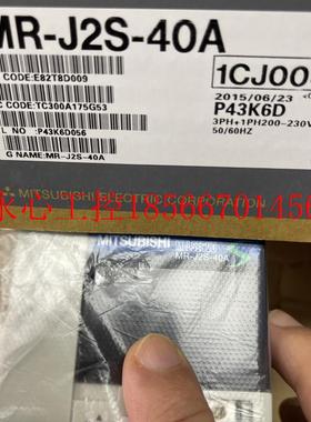 议价三菱全新原装伺服电机HG-JR203B,库存有货,欢迎采购￥