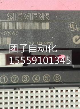 6S7E193-0B40-0X0A 模块底座 C西询价