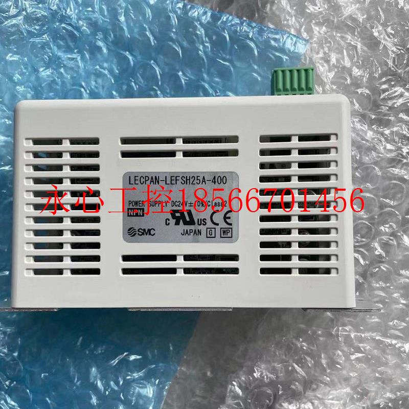 议价全新正品SMC驱动器 LECPAN-LEFSH25A-400现货￥