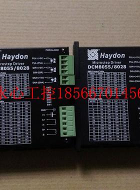议价9成以上的拆机正品Haydon步进驱动器 DCM8055/8028 实物图￥