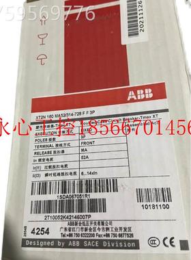 议价全新原装ABBP塑壳断路器XT2N1160 MA52/34728- FF 3订号1AL￥