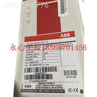 议价全新原装 34728 MA52 3订号1AL￥ ABBP塑壳断路器XT2N1160