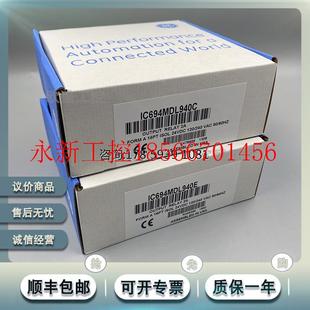 议价IC694MDL240 16个输入点￥ 120伏交流输入模块