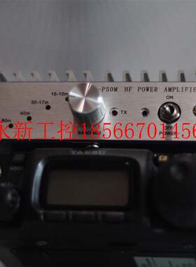 议价MX-P50M IC-705 FT-818ND短波功放 KX3短波功放 SUNSDR2功￥