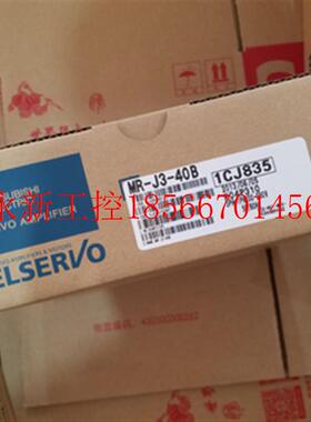 议价原装三菱伺服驱动器MR-J2M-70DU,欢迎新老客户采购￥