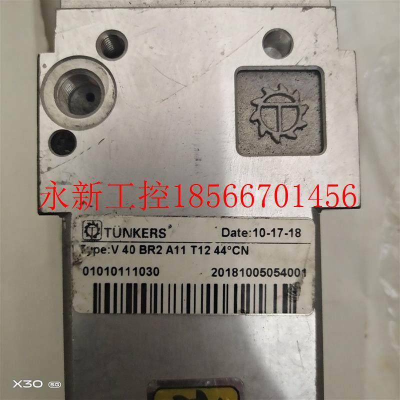 议价德国TUNKERS 德珂斯拆机 强力夹紧气缸 V 40 BR2 A11 T12 4￥