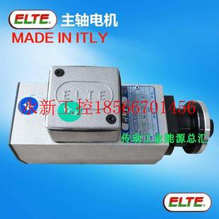 ￥ TMPE4 议价原装 进口ELTE高速电机雕刻高速马达CNC专用电机