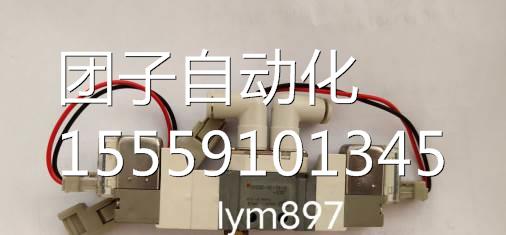 日Y本SMC原装进口磁阀S332 0-5L-C4-6-X电357询价
