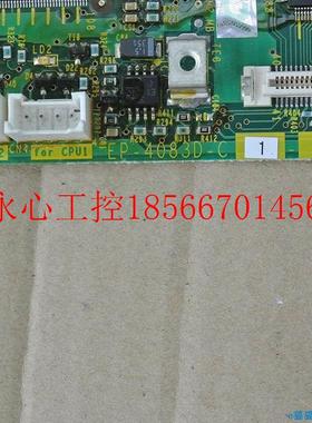 议价工控自动设备FUJI富 V7频器主板 EP-G4083D-C1 Z变3 DATE T￥