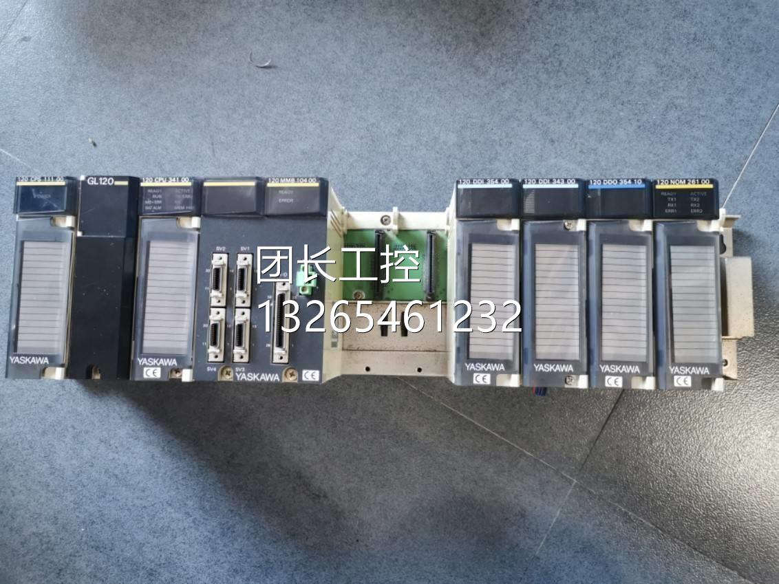 JAMSC-10DDI35400/DDI4300/DD35O410/WMQNOM2610302/XBP01200 安