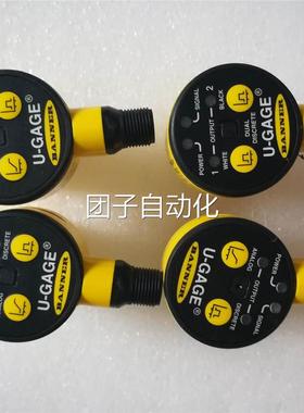 a美国T30UUPAQ T30UDPBQ T30UHNBQ-CRFV邦纳超声波传感器询价