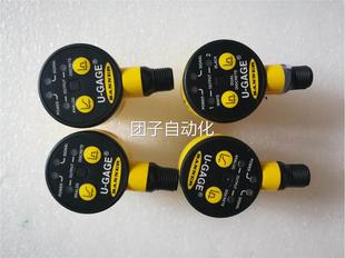 T30UHNBQ CRFV邦納超聲波傳感器詢價 T30UDPBQ a美國T30UUPAQ