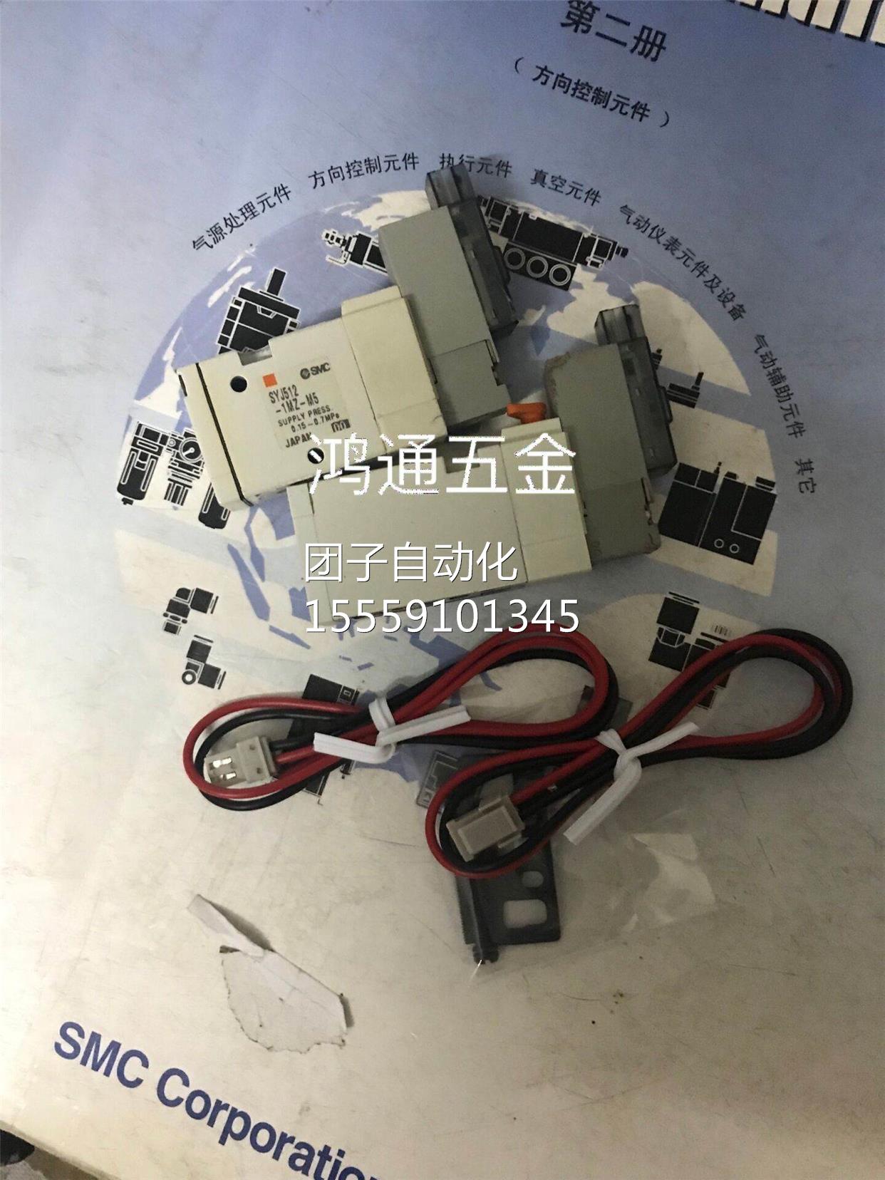 SMC原装SYJ5240-1MZ