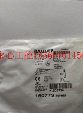 议价全新原装巴鲁夫 BES00CF BES M08EE-POC20B-S49G-003￥