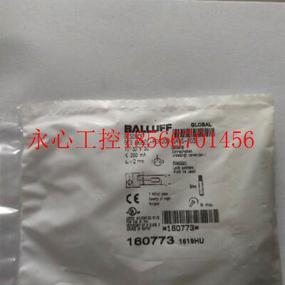 议价全新原装巴鲁夫 BES00CF BES M08EE-POC20B-S49G-003￥