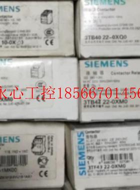 议价全新原装    隔离开关  3LD2254-0TK53现货￥