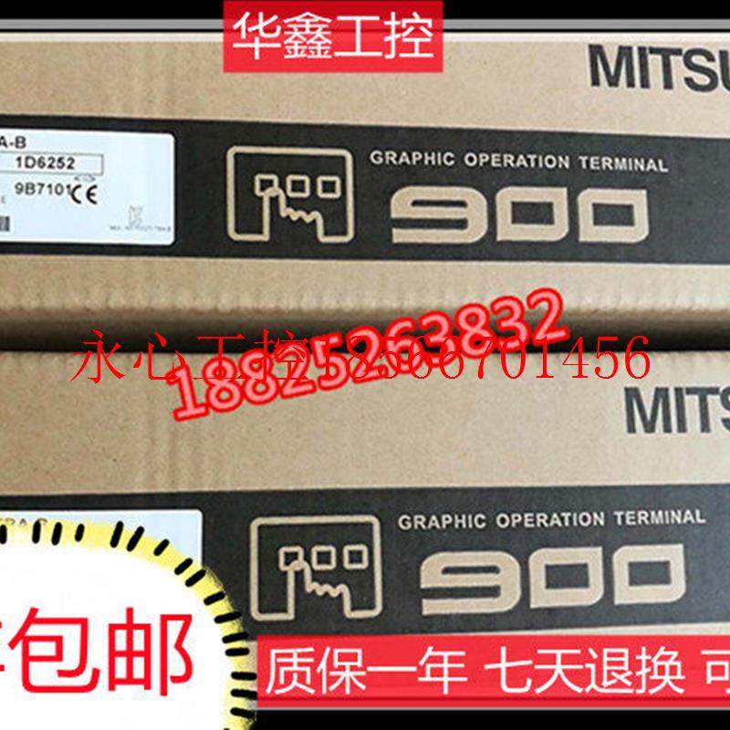 议价全新A970GOT/A975GOT-SBA/LBA/TBD/TBA/-TBA-B/-CH/-TBA-B/￥