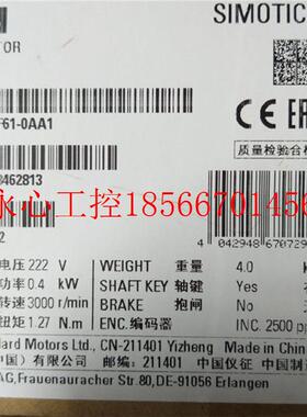 议价1FL5066-0AC21-0AG0 1FL6042-1AF61-0AH1 1FL6044-1AF61-0A￥