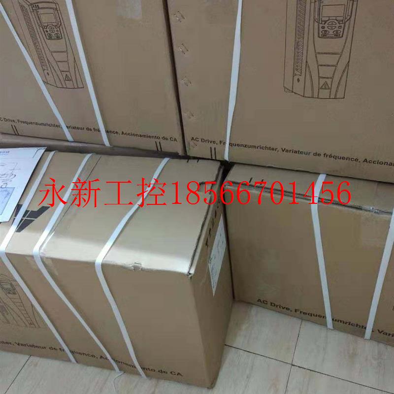 议价大量现货 变频器ACS580-01-09A5-4 全新原装议价现货￥