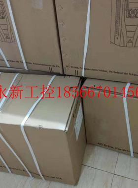 议价大量现货 变频器ACS580-01-09A5-4 全新原装议价现货￥