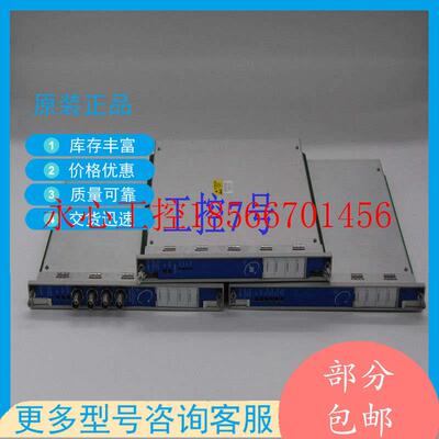 议价Bently nevada125720-01 前卡本特利￥