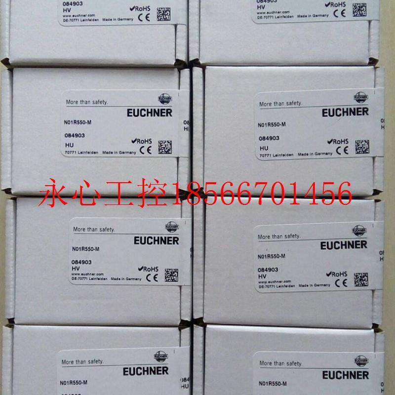 议价EUCHNER传感器CES-A-BLN-U2-103450 NZ2HS-511SVM5L060￥
