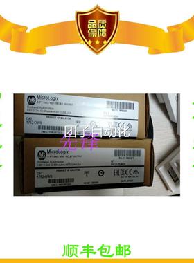 美国AB正品1762-OW16 1762-IQ16 1769-IQ16 1794-OB16询价