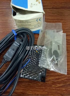 [老款包装】正品全新OMRON欧姆龙光电开关 E3S-AR61询价