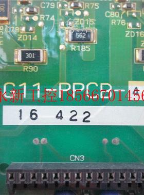 议价G11-PPCB-4-15 变频器电源驱动板 SA528532-07 08  实￥