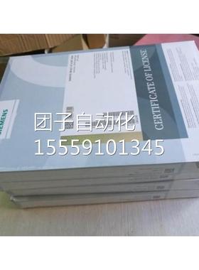 6E75810-4CCS11-0KA5原装西门子STEP7V.6软1件6ES7 80-4CC11-0KA5