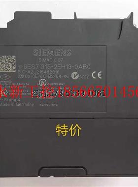 议价s7-300CPU模块6ES7315-2EH13-0AB0/6ES7 315-2EH13-0AB0￥