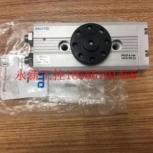 J20 18743￥ 正品 180 摆台气缸DRQD FESTO 议价全新原装