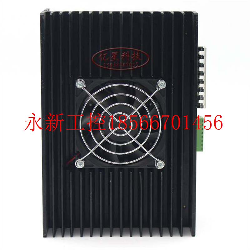 议价110 130二相交流步进电机驱动器 DM2722 步进驱动器220￥