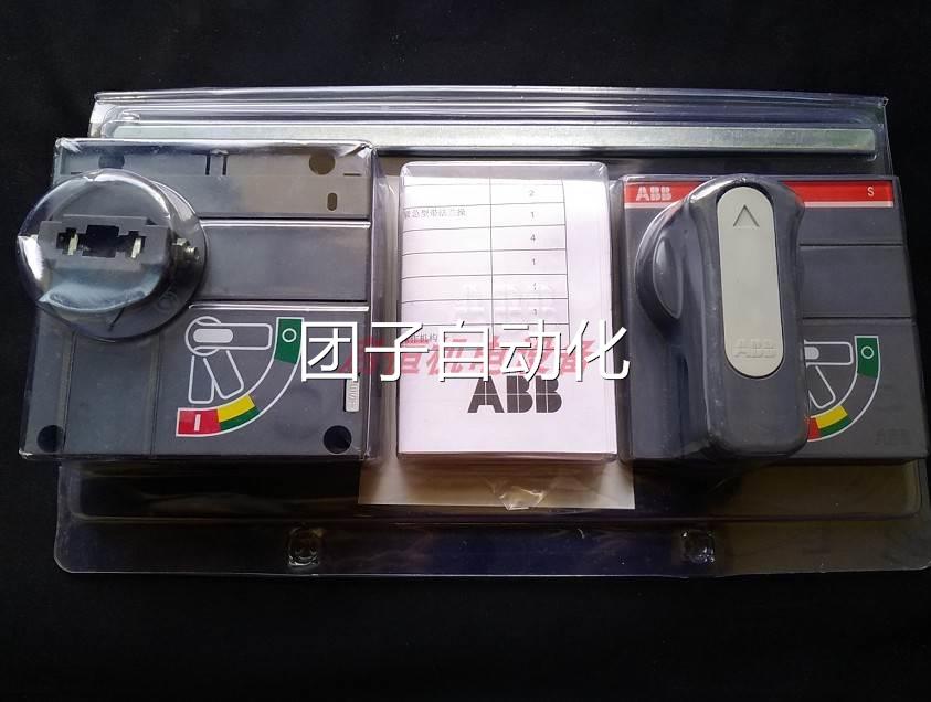 原装ABB ISOMAX附件柜门上安装可调旋转手柄（F/P）S3-S5询价