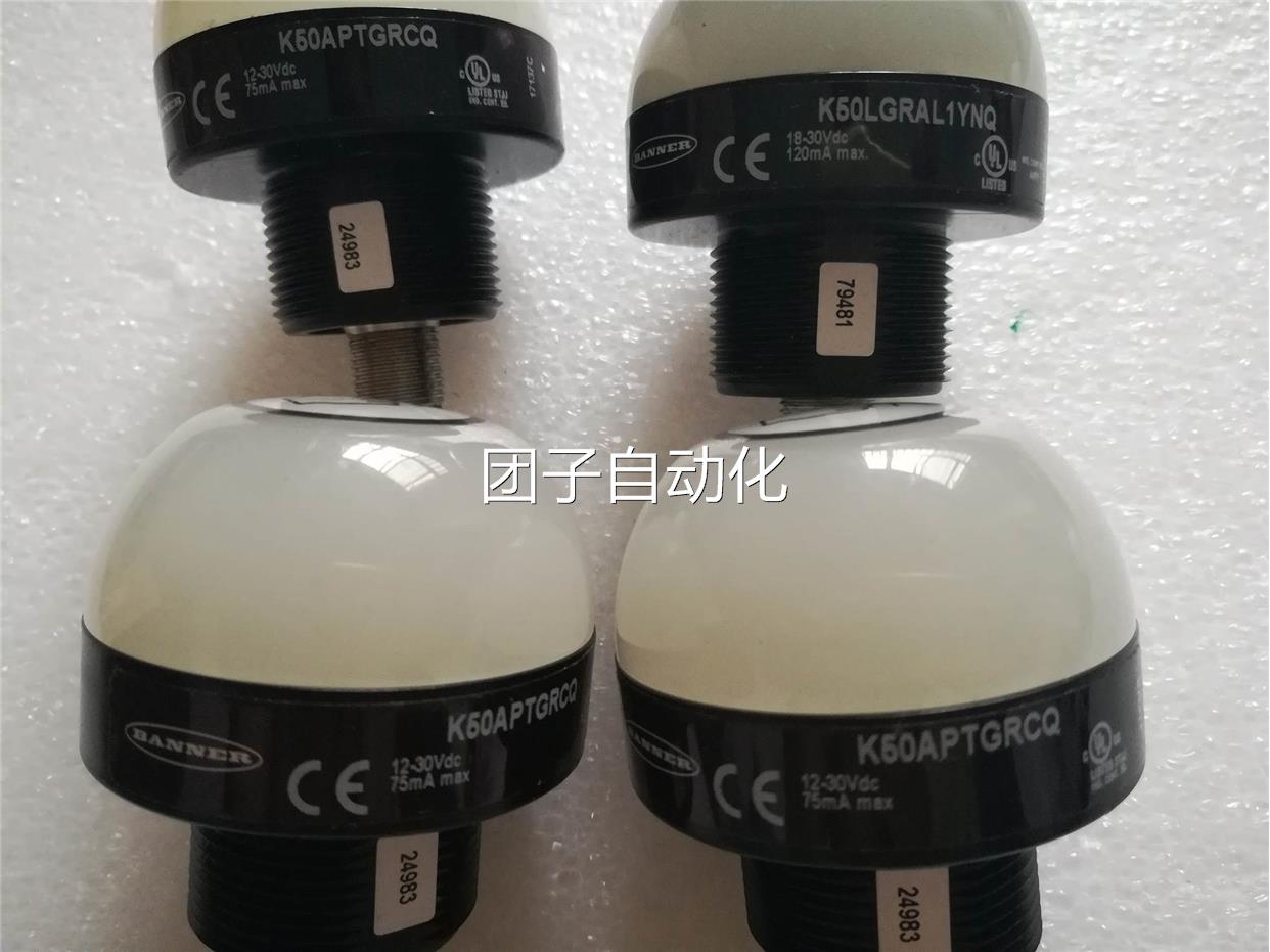 a美国BANNER邦纳K50LGRAL1YNQ 球形三色灯询价