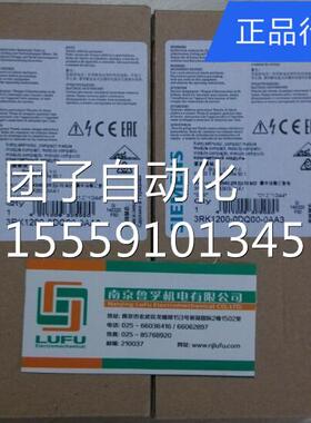 价A3RK询1200门-0DQ00-0A3西子紧凑模块全新原装现货，！询价