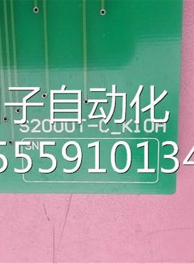 2S000TC_10KA- 询价