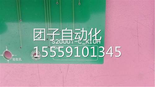 2S000TC_10KA- 询价