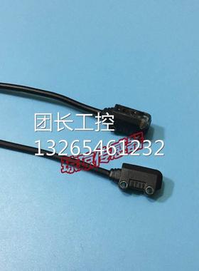 欧姆龙E3T-ST11 ST12 ST13 ST14 ST21 ST22 ST12R光电开关传感器