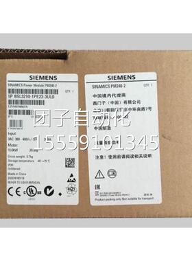 60SL3210--1KE23-8UB1西门子G1250C标称功率变频器18.KW/38480V询